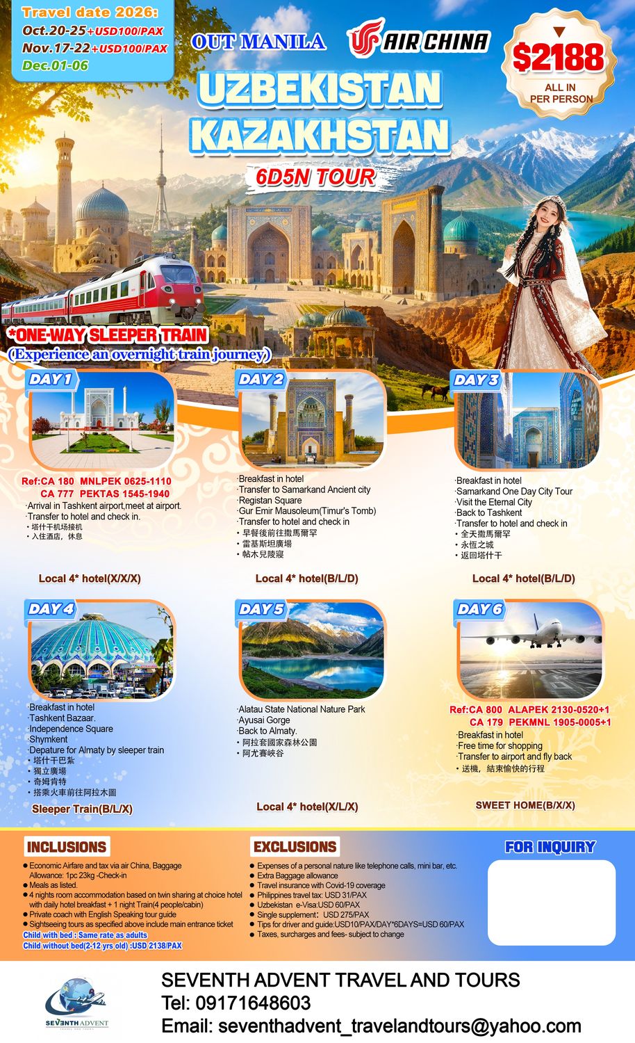 Central Asia tour poster 1
