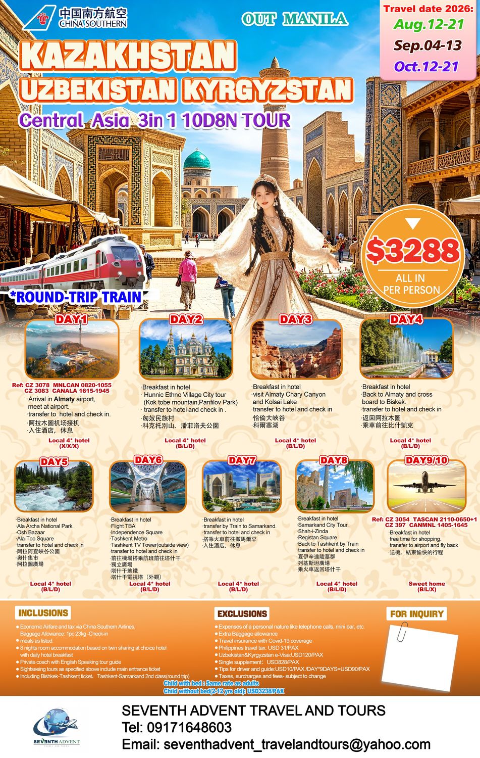 Central Asia tour poster 2