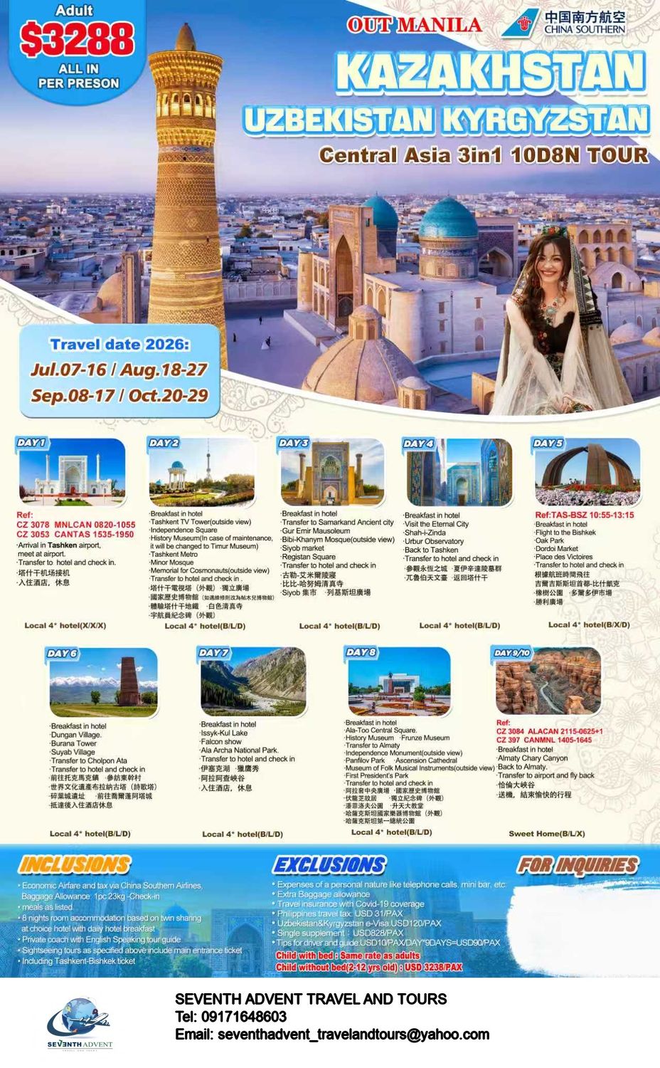 Central Asia tour poster 3