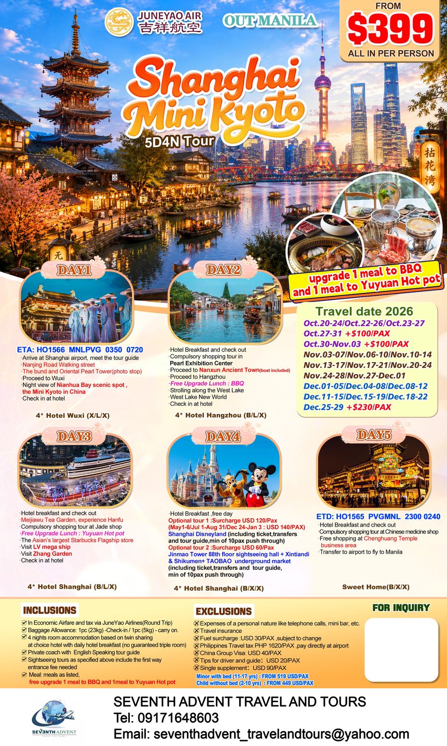 China tour poster 2