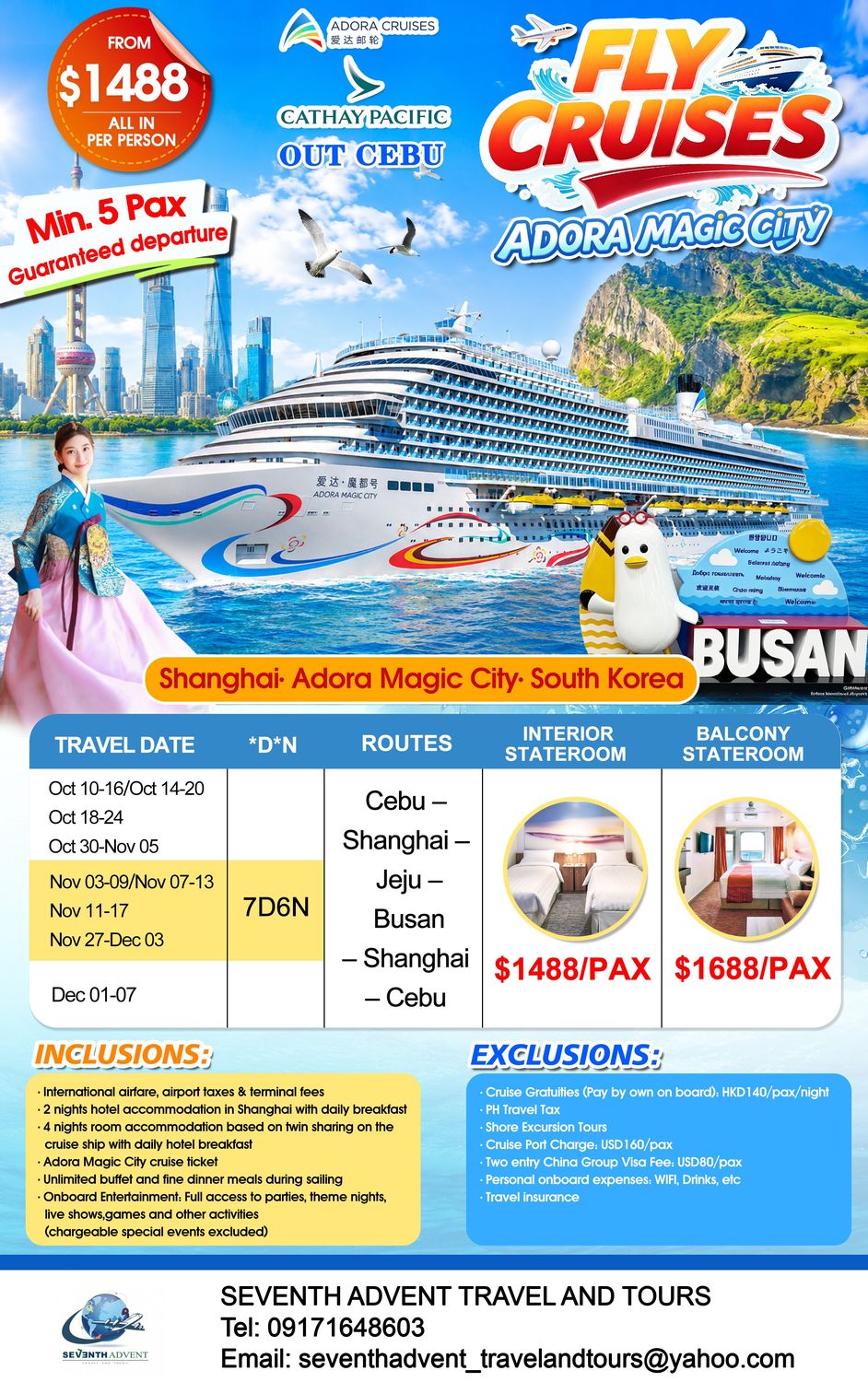Adora Magic City tour poster 2