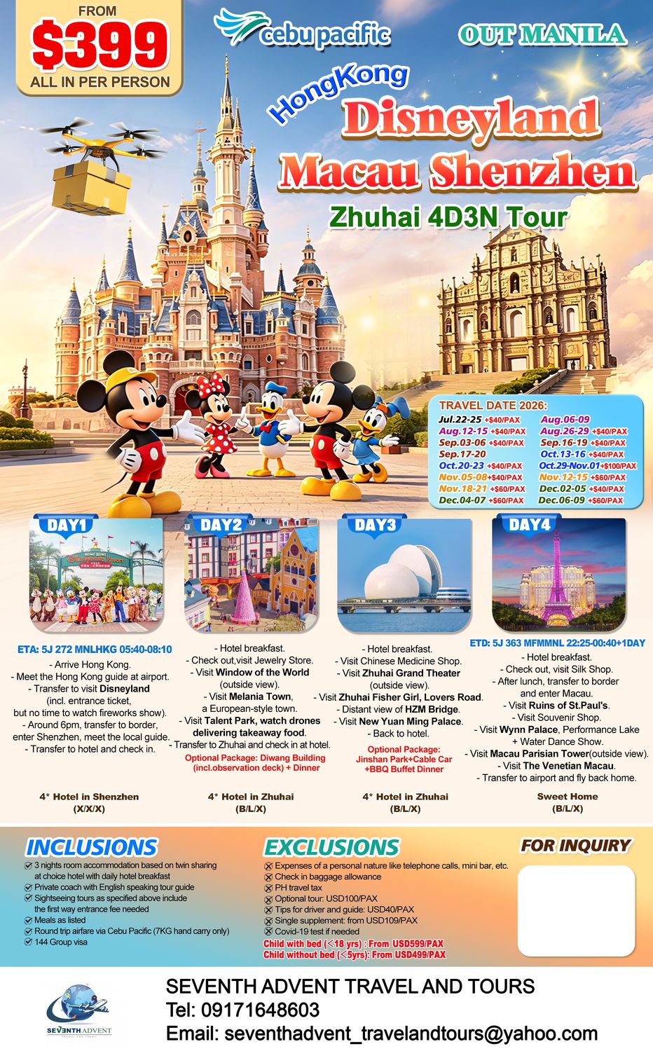 Hong Kong Getaways tour flyer