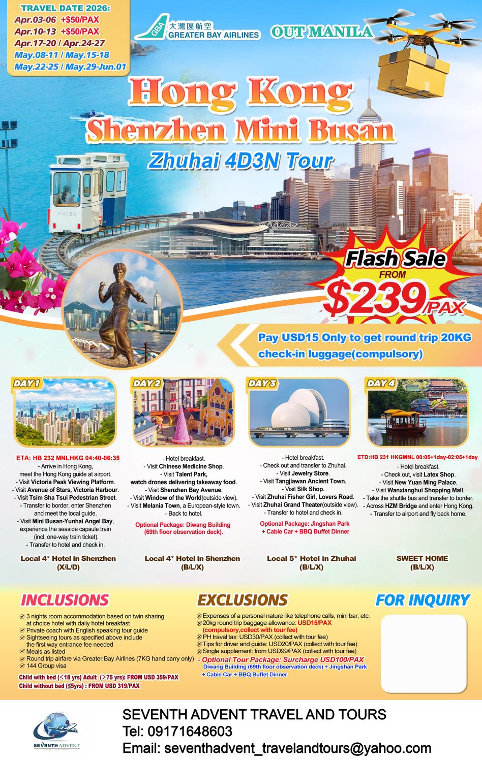 Hong Kong tour poster 2