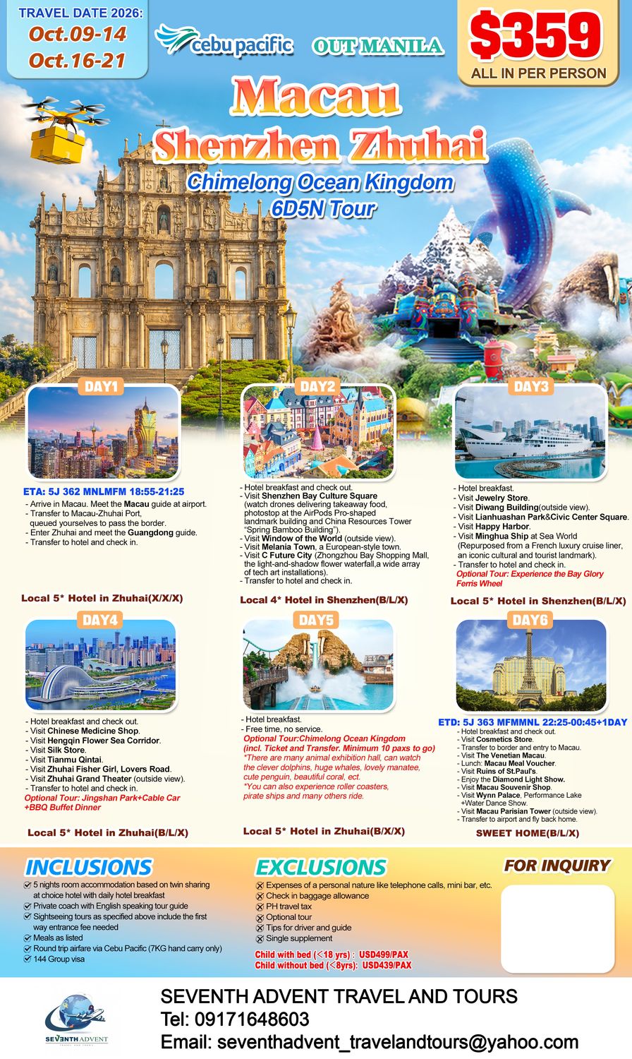 Hong Kong tour poster 4